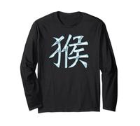 Singe (Lettre Chinois) Signes du Zodiaque - Astrologie Manche Longue