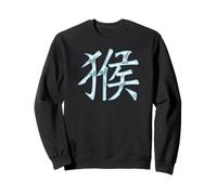 Singe (Lettre Chinois) Signes du Zodiaque - Astrologie Sweatshirt