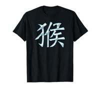 Singe (Lettre Chinois) Signes du Zodiaque - Astrologie T-Shirt
