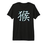 Singe (Lettre Chinois) Signes du Zodiaque - Astrologie T-Shirt Haut de Gamme