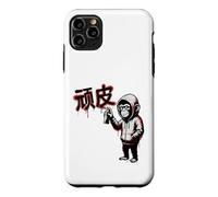 Singe Pulvérisation Graffiti Art Coque pour iPhone 11 Pro Max