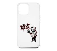 Singe Pulvérisation Graffiti Art Coque pour iPhone 12 Pro Max