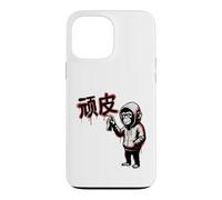 Singe Pulvérisation Graffiti Art Coque pour iPhone 13 Pro Max