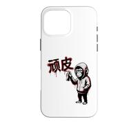 Singe Pulvérisation Graffiti Art Coque pour iPhone 16 Pro Max