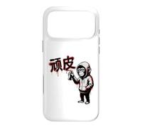 Singe Pulvérisation Graffiti Art Coque pour iPhone 17 Pro Max