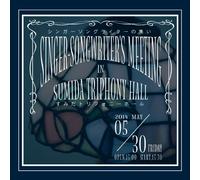 Singer Song Writer's Meeting [Import allemand]