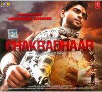 SINGER SUKHWINDER SINGH, ANAND RAAJ - CHAKRADHAAR