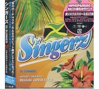 Singers 2-Reggae Cover Style [Import]