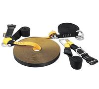 Singing Rock Slack Line 25 m