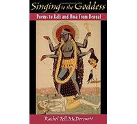 Singing To The Goddess