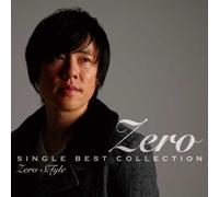Single Best Collection Zero St [DE Import]