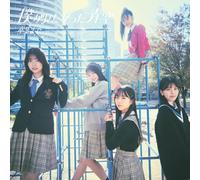 卒業まで(SINGLE+Blu-ray Disc)(初回盤 Type-C)