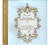 Single Collection 1 by Utada, Hikaru Import edition (2004) Audio CD