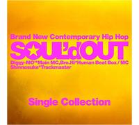 Single Collection
