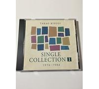 Single Collection I'76-'84 [Import allemand]