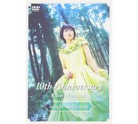 Single Collection [Import allemand]