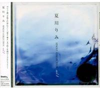 Single Collection, Vol. 1 [DE Import]