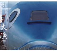 Single Collection Yamanaka [Import]