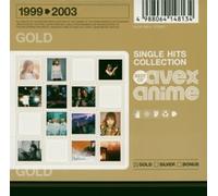 Single Hits Collection:Best of Avex Anime:Gold [Import]