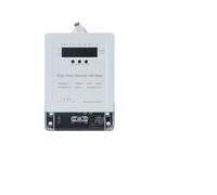 Single Phase Static Watt Hour Meter 230V 50Hz Max 60A Class 1 AC active MQXFCZUX