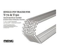 Single-pin Tracks For T-72 & T-90 Main Battle Tanks(cement-free Workable- 1:35e --model