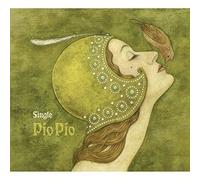 Elefant-Türsicherung – Single Pio
