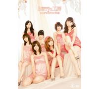 Single V Clips 5 [Import allemand]