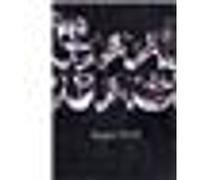The Chemical Brothers – Singles 93-03