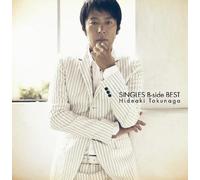 Singles B-Side Best [Limited] [Import allemand]