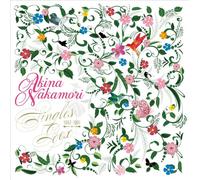 Singles Box 1982-1991 [Limited [Import allemand]