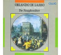 Singphoniker,die - Lieder/Chansons/Madrigale [Import]