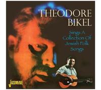 Theodore Bikel – Sings a Collection of – Import – Jasmine Guitars