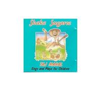 Sings And Plays For Children : Shake Sugaree
