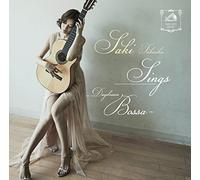SINGS-Daydream Bossa-[Deluxe Edition](DVD付)