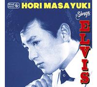 Sings ELVIS
