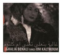 Sings Om Kalthoum [Import allemand]