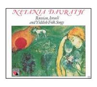 Chansons Populaires Traditionnelles Russes et Juives