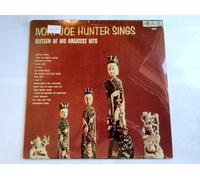 Sings Sixteen Of His Greatest Hits LP - King - 605