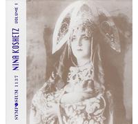 Sings Songs By Borodin, Mussorgsky by Nina Koshetz (2000-05-17)