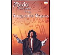 Sings songs of the mystics - Volume 1 DVD
