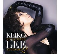 Sings Super Standards 2 [Import allemand]