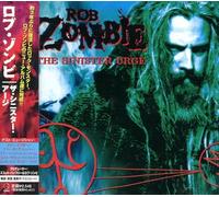 Sinister Urge, The [Import]