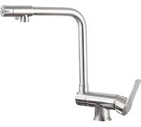Sink 3-Way Black Front Window Foldable Rotatable in for Filter Kitchen Faucets Faucet Flexible B, Single Player Mode (Color :