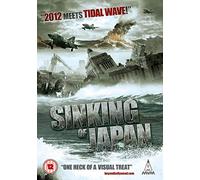 Sinking of Japan [Import]