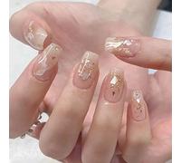 SINLOV 24 pz Nude Square Fake Nails Breve Gradiente Lucido Ballerina Chiodi Falsi Stampa su Chiodi Shell Francese Copertura Completa Chiodi Falsi per Donne e Ragazze