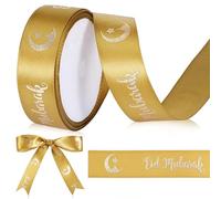 Sinmoe Ruban Eid Mubarak 5 m x 2,5 cm Ruban d'Emballage Cadeau Bande Doré de Ramadan Moubarak Bande avec Motifs et Mots pour DIY Sacs de Bonbons Cadeau de Fête Fabrication de Nœud(Bleu foncé)