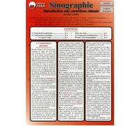 Sinographie introduction aux caracteres chinois sf langues etrangeres - EDITIONS ESKA - Eska - broché - Dictionnaire et encyclopédie