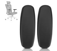 SINOLUXE Coussinets d'accoudoir pour chaise Sihoo M57 - Pièces de rechange ergonomiques pour accoudoir de chaise Sihoo M57 (noir)