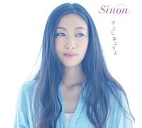 Sinon - Sukoshi Arukouyo [Import allemand]