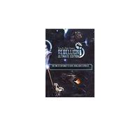 Sins of a Solar Empire: Rebellion - Ultimate Edition